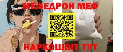 дмт Новодвинск