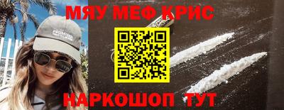 дмт Новодвинск