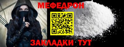 кокс Новокубанск