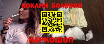 прущий лед Новозыбков