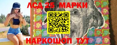 дмт Новодвинск