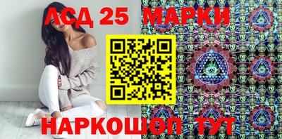 прущий лед Новозыбков