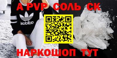 дмт Новодвинск