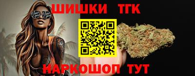 прущий лед Новозыбков