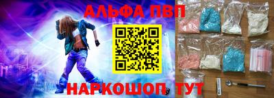 дмт Новодвинск