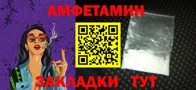 дмт Новодвинск