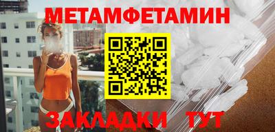 дмт Новодвинск