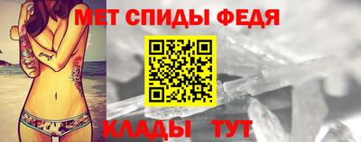 кокс Новокубанск