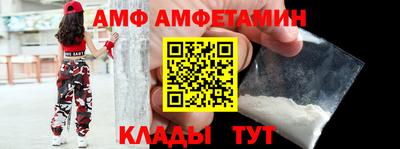 дмт Новодвинск
