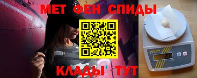 дмт Новодвинск