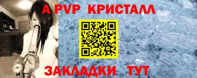 дмт Новодвинск