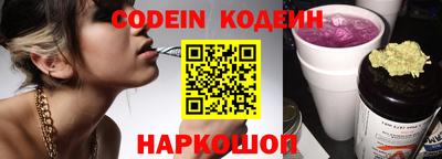 дмт Новодвинск