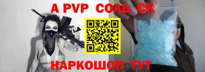 дмт Новодвинск