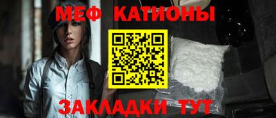 прущий лед Новозыбков