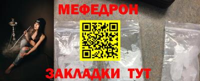 кокс Новокубанск